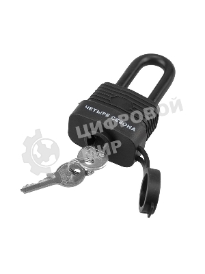 Замок навесной ВЗ-30 ДД ЧЕТЫРЕ СЕЗОНА