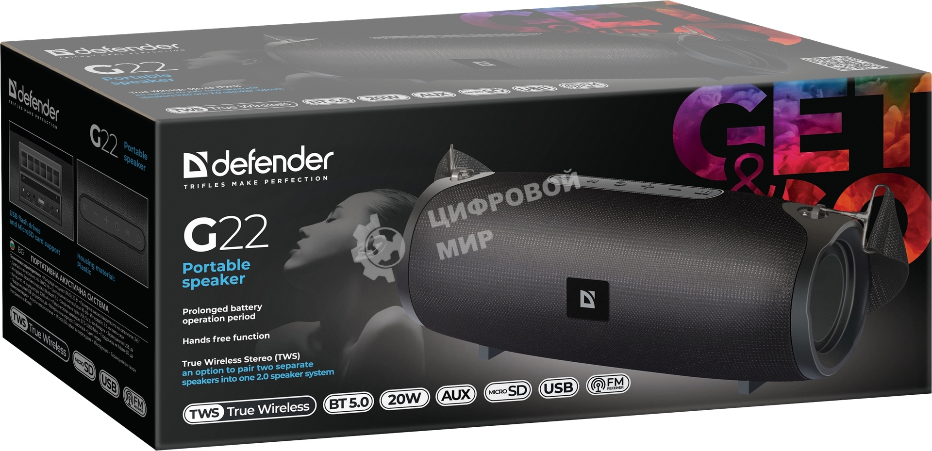 Акустическая система 2.0 Defender G22