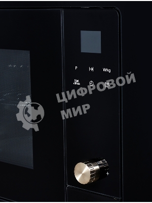 Встраиваемая микроволновая печь Kuppersberg HMW 655 X / электронное управление, мощность микроволновой печи 800 Вт, мощность  кварцевого гриля 1000 Вт, 5 уровней мощности, функция кварцевый гриль, функция автоматического разморажив, функция ручного размораживания, многофункциональный таймер, часы, внутренняя поверхность из нержавеющстали, блокировка от детей, объем микроволновой печи: 18 л