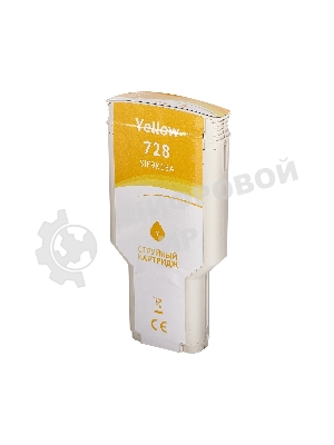 Картридж струйный Sakura F9K15A (№728 Yellow) для HP, желтый, 300 мл.