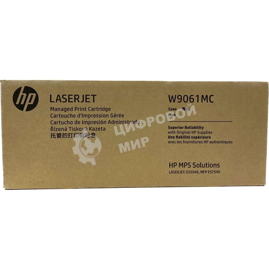 Картридж лазерный HP Голубой Managed LJ Toner Cartridge