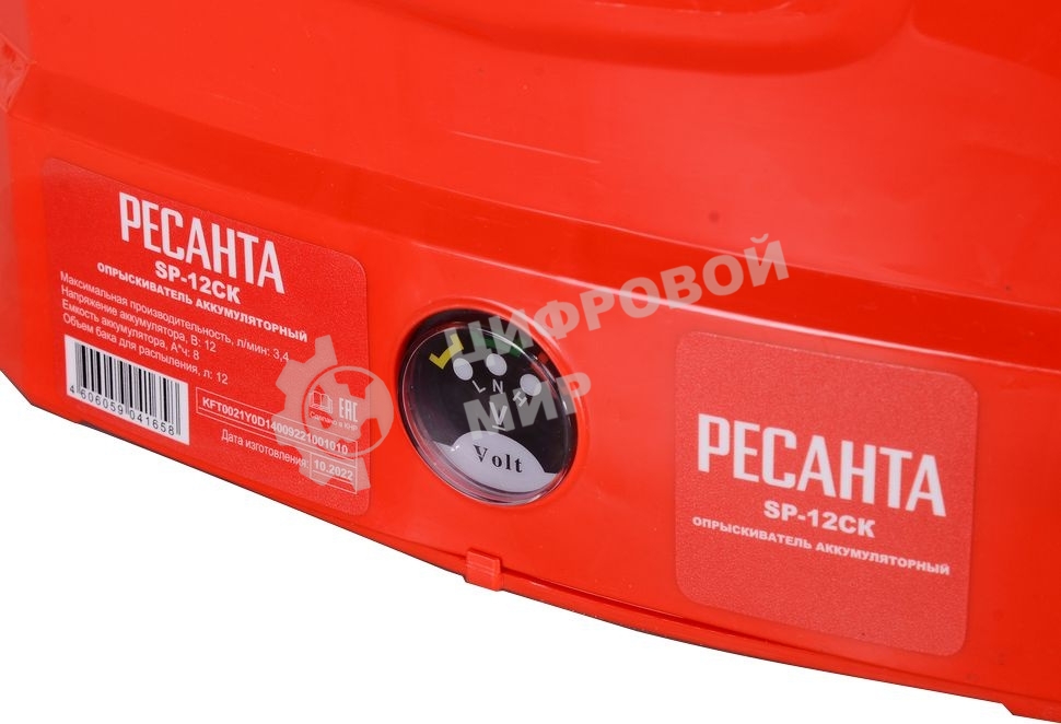 Опрыскиватель Ресанта SP-12СК аккум. ранц. 12л красный/черный (70/13/40)