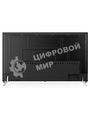 Телевизор Hyundai 75