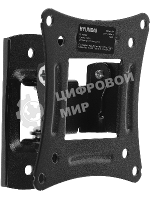 Кронштейн для телевизора Hyundai GL-R1 черный 20
