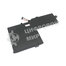 Аккумуляторная батарея для ноутбука Lenovo S540-15IWL 11.34V 52.5Wh Orig