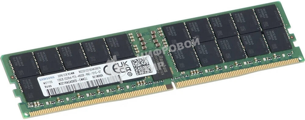 Оперативная память Samsung DDR5 128GB 4800MHz RDIMM