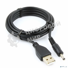 Кабель Cablexpert CC-USB-AMP35-6-N USB2.0 AM/DC 3.5мм (для хабов), медь, экран, 1.8м, черный, пакет