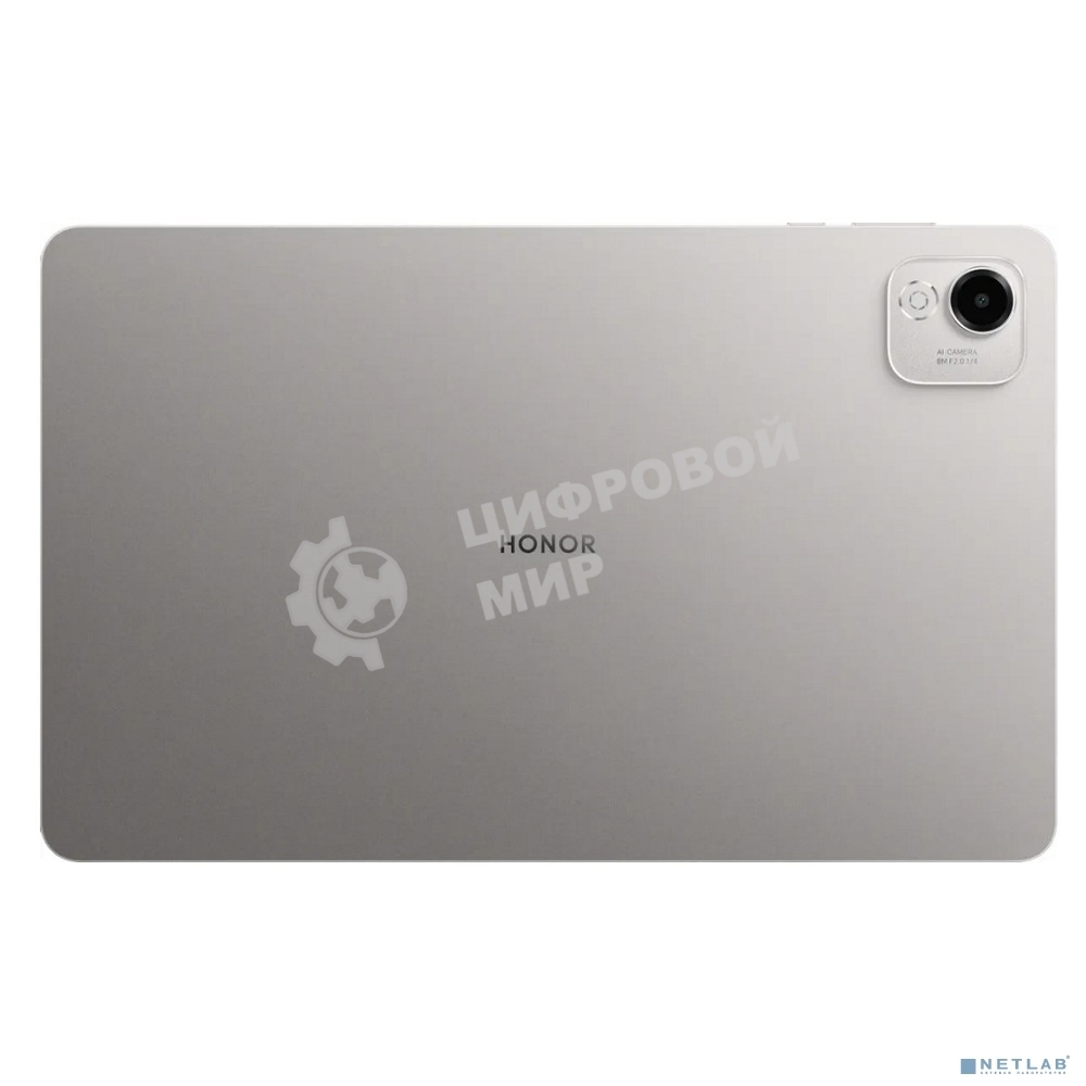 Планшет Honor Pad X9a LTE 11.5