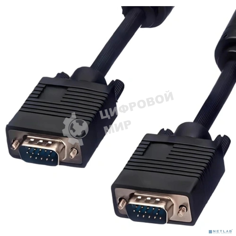 5bites APC-133-125 VGA Кабель / M-M / FERRITES / 12.5M