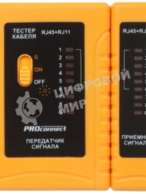 Тестер кабеля PROconnect RJ-45+RJ-11 468