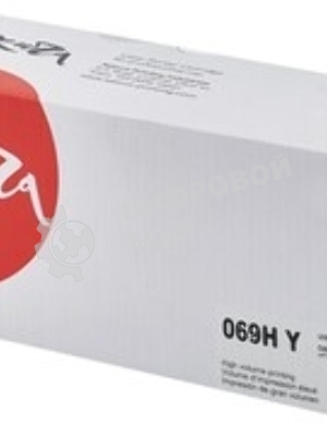 Картридж Sakura 069HY (5095C002) для Сanon, желтый, 5500к.