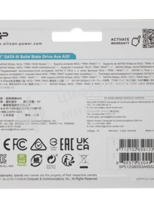 Накопитель SSD Silicon Power Ace A55, 512Gb, SATA III, 2.5