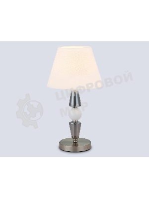 Светильник Ambrella light LH75262 SN/FR сатин никель/белый матовый E14 max 40W D260*470