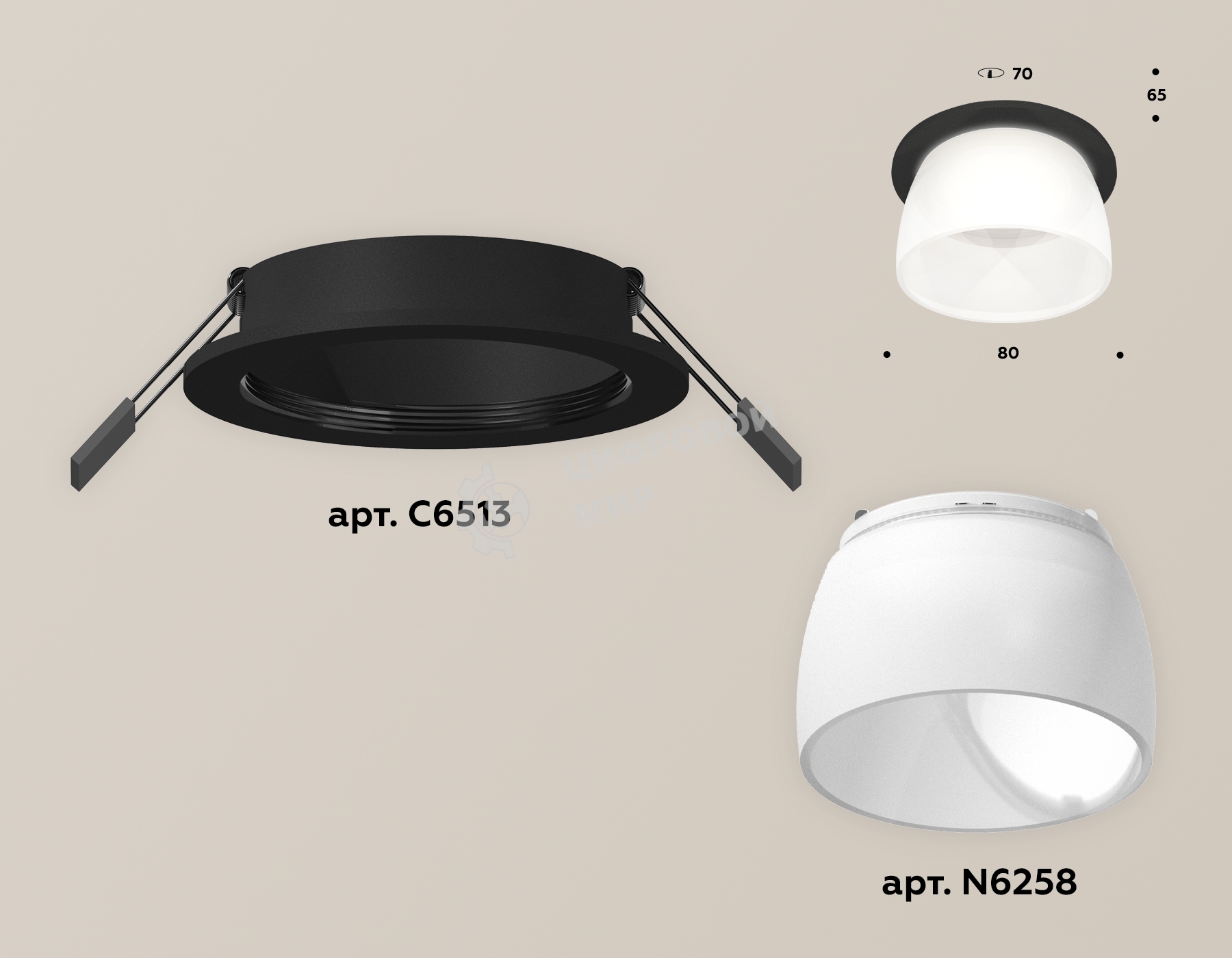 Комплект встраиваемого светильника Ambrella light XC6513069 SBK/FR черный песок/белый матовый MR16 GU5.3 (C6513, N6258)