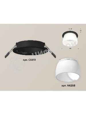 Комплект встраиваемого светильника Ambrella light XC6513069 SBK/FR черный песок/белый матовый MR16 GU5.3 (C6513, N6258)
