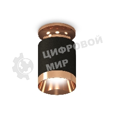 Светильник Ambrella Light XS6302180 SBK/PPG черный песок/золото розовое полированное MR16 GU5.3 (N6906, C6302, N6135)