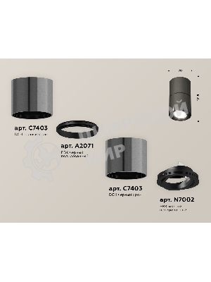 Светильник Ambrella Light XS7403060 DCH/PBK черный хром/черный полированное MR16 GU5.3 (C7403, A2071, C7403, N7002)