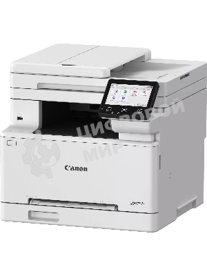 МФУ лазерное Canon i-SENSYS MF667Cdw (6928C001) (A4, 1200dpi, 25ppm, duplex, ADF50m, Ethernet, USB, WiFi , факс)