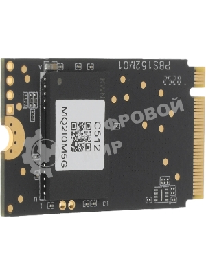 Твердотельный накопитель SSD M.2 2242 Netac 512Gb NV30ES Series NT01NV30ES-512-E4X (PCI-E 3x4, up to 3200/2400MBs, 3D NAND, 300TBW, NVMe, 22х42mm)