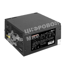 Блок питания ExeGate 400PPE (EX260638RUS), 400Вт, 120мм, черный