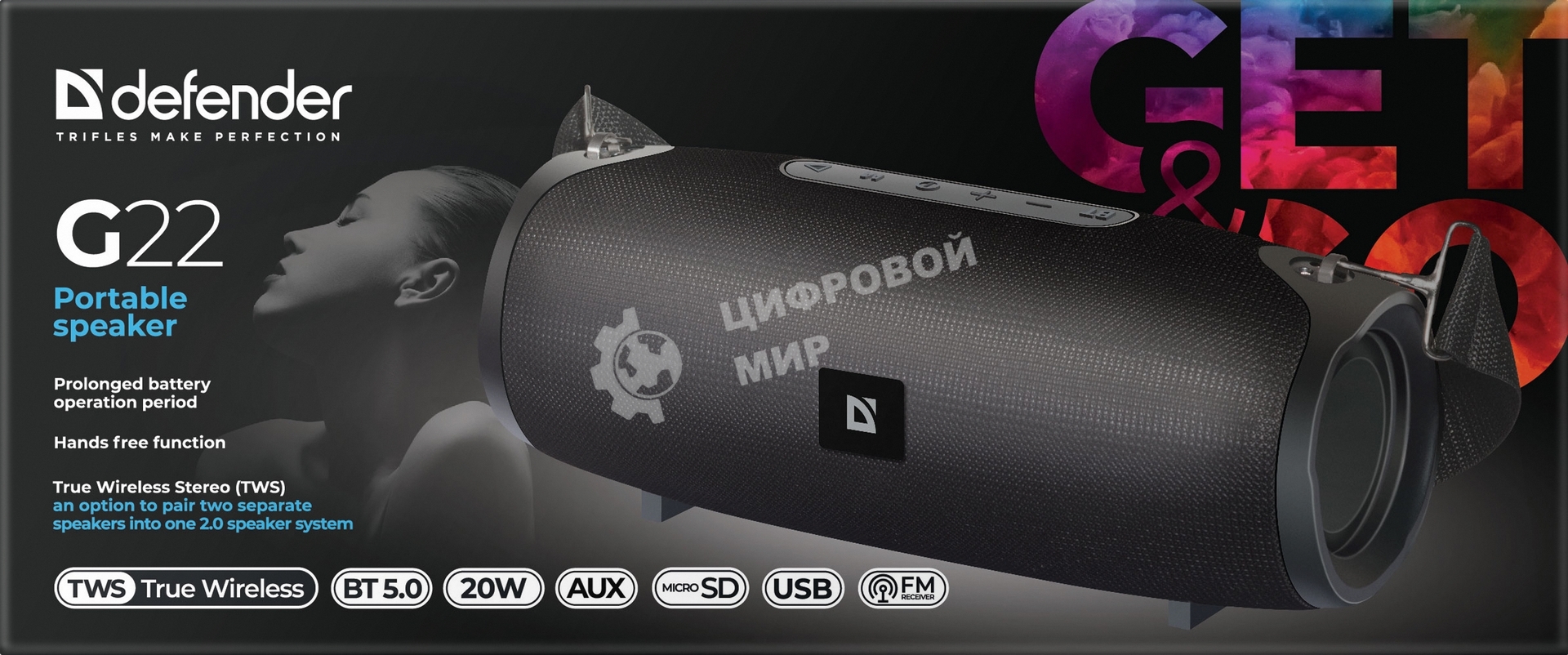 Акустическая система 2.0 Defender G22