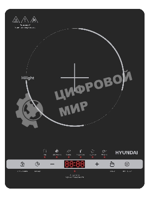 Плита Индукционная Hyundai HYC-0120 черный стеклокерамика (настольная)
