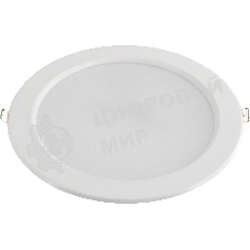 Лампа светодиодная Hiper H981-1 18Вт 6500K