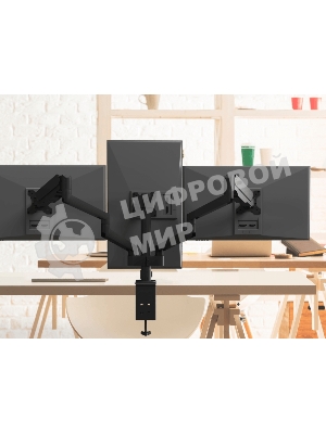 Кронштейн (держатель) ONKRON G280 для трех мониторов 13