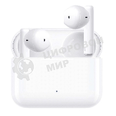 Гарнитура TWS HONOR EARBUDSX BLUETOOTH WHITE ALD-00 55041961
