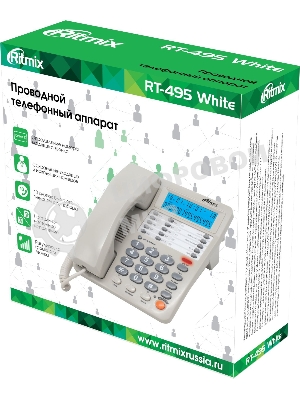 Телефон проводной Ritmix RT-495 белый