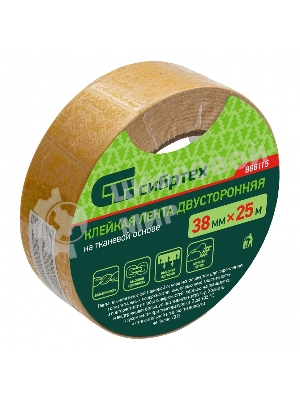 Лента клейкая двусторонняя Сибртех, 38мм х 25м, на тканевой основе