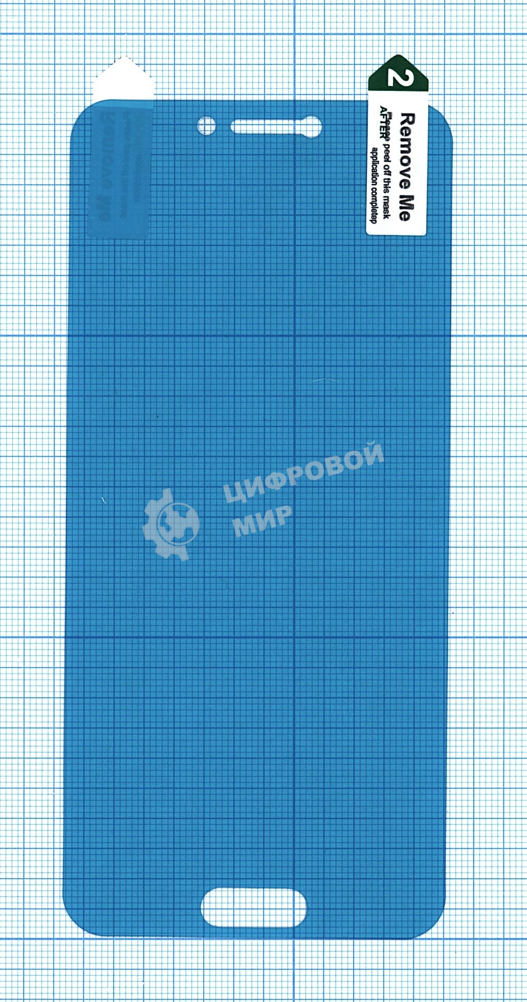 Защитная пленка для Xiaomi Mi 5C