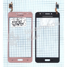 Сенсорное стекло (тачскрин) для Samsung Galaxy J2 Prime SM-G532 розовое