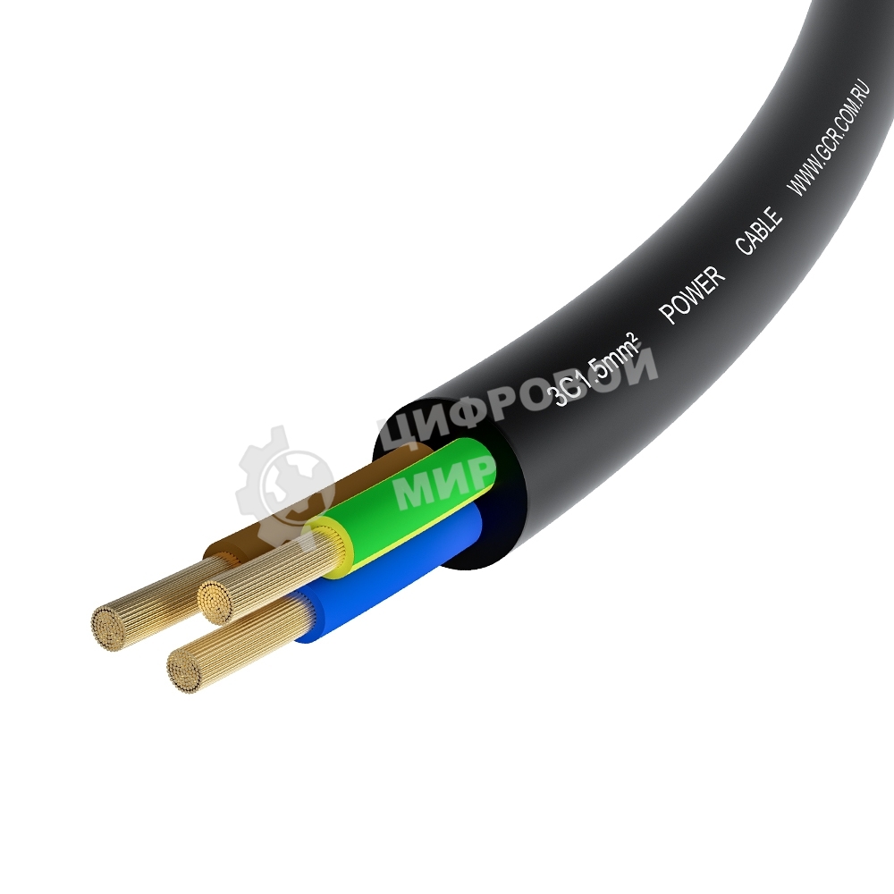 Кабель питания GCR PROF 5.0m, С14 - С5, черный, 3x1,5мм, GCR-55970