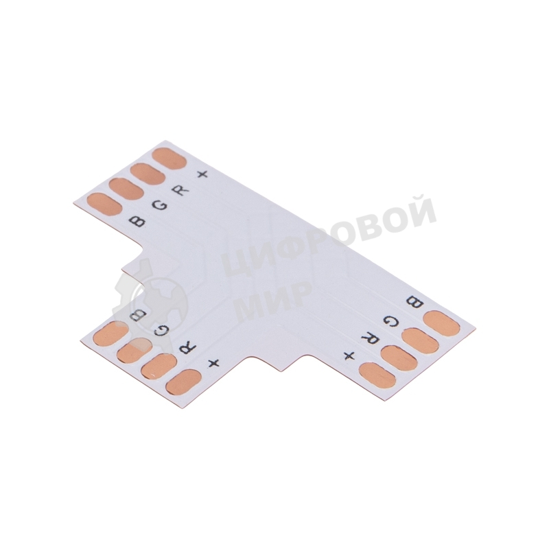 Плата соединительная (T) для RGb светодиодных лент шириной 10 мм LAMPER