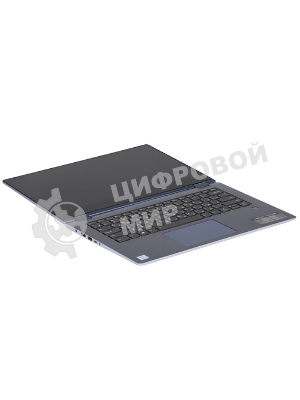 Клавиатура для ноутбука Lenovo Yoga 530-14IKB серебристая с подсветкой