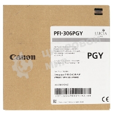 Картридж PFI-3700PGY