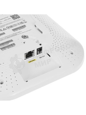 Точка доступа Zyxel NebulaFlex Pro WBE510D, Wi-Fi 7 (BE6500), MU-MIMO 4x4:2 + 2x2, двойные антенны (стена-потолок), 1xLAN 2.5GE
