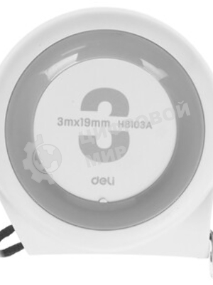 Рулетка Deli Home Series White H8103A 3м х 19мм, клипса, шнурок, эксклюзивный дизайн