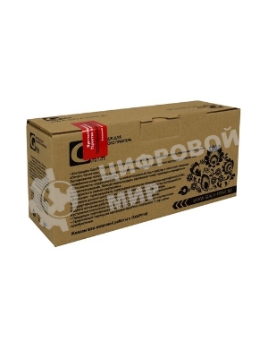 Картридж лазерный GalaPrint GP-CB541A/716 голубой (1400 стр) для HP Color LaserJet CP1210/CP1215/CP1510/CP1518/CM1300/1312 Canon Color Shot LBP 5050/5970/5975, MF-8030/8040/8050