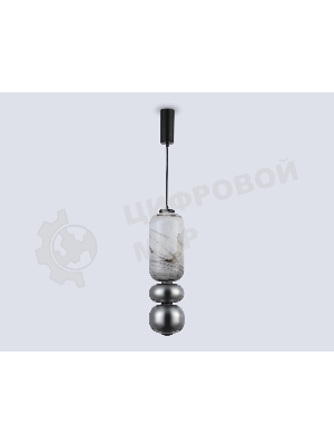 Подвесной светодиодный светильник Ambrella light LH11033 BK/MG/SM черный/мраморно-серый/дымчатый 18W 3000K D150*1900