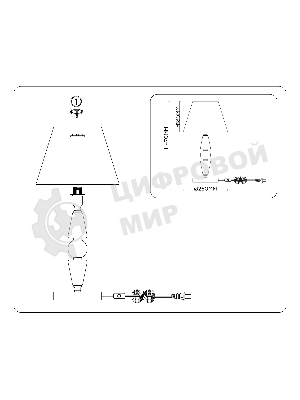 Светильник Ambrella light LH75262 SN/FR сатин никель/белый матовый E14 max 40W D260*470
