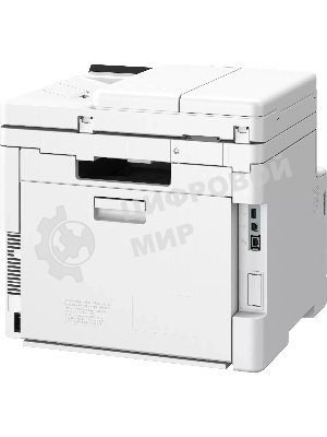 МФУ лазерное Canon i-SENSYS MF667Cdw (6928C001) (A4, 1200dpi, 25ppm, duplex, ADF50m, Ethernet, USB, WiFi , факс)