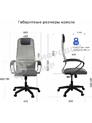 Кресло Метта SU-B-8 светло-серый сиденье светло-серый сетка с подголов. крестов. металл хром