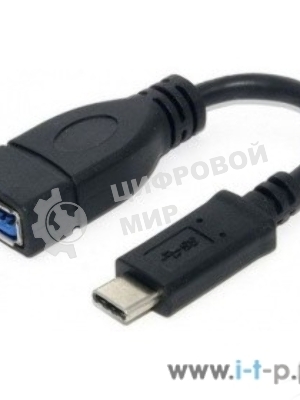 Переходник Cablexpert Переходник USB OTG, USB Type-C/USB 3.0F, пакет (A-OTG-CMAF3-01)