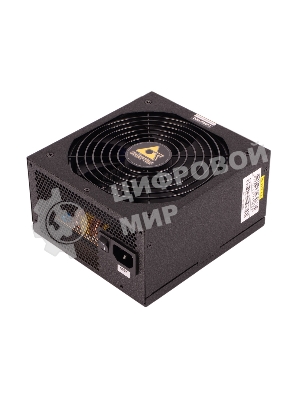 Блок питания Chieftec A-90 GDP-650C RTL, 650Вт, 140мм, модульный, черный
