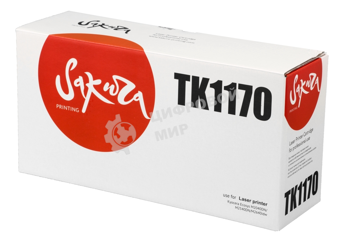 Картридж Sakura TK1170 для Kyocera Mita ECOSYS m2040dn/m2540dn/m2640idw, черный, 7 200 к.
