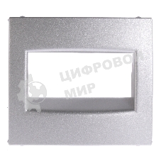 Лицевая панель розетки RJ45, алюминий