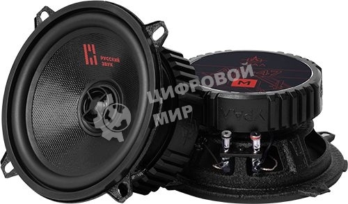 Колонки автомобильные Ural АК-47 М (без решетки) 170Вт 90дБ 4Ом 13см (5дюйм) (ком.:2кол.) коаксиальные двухполосные