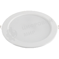 Лампа светодиодная Hiper H981-2 24Вт 3000K